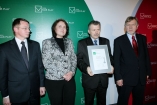 Gmina Duszniki - Galeria zdjęć Gala "Przedsiębiorstw i Gmin Fair Play" 2009
